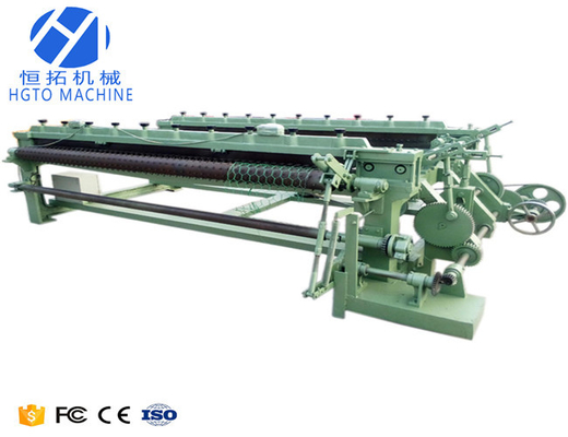 Fio frisado totalmente automático Mesh Weaving Machine 1Twist Multiscene